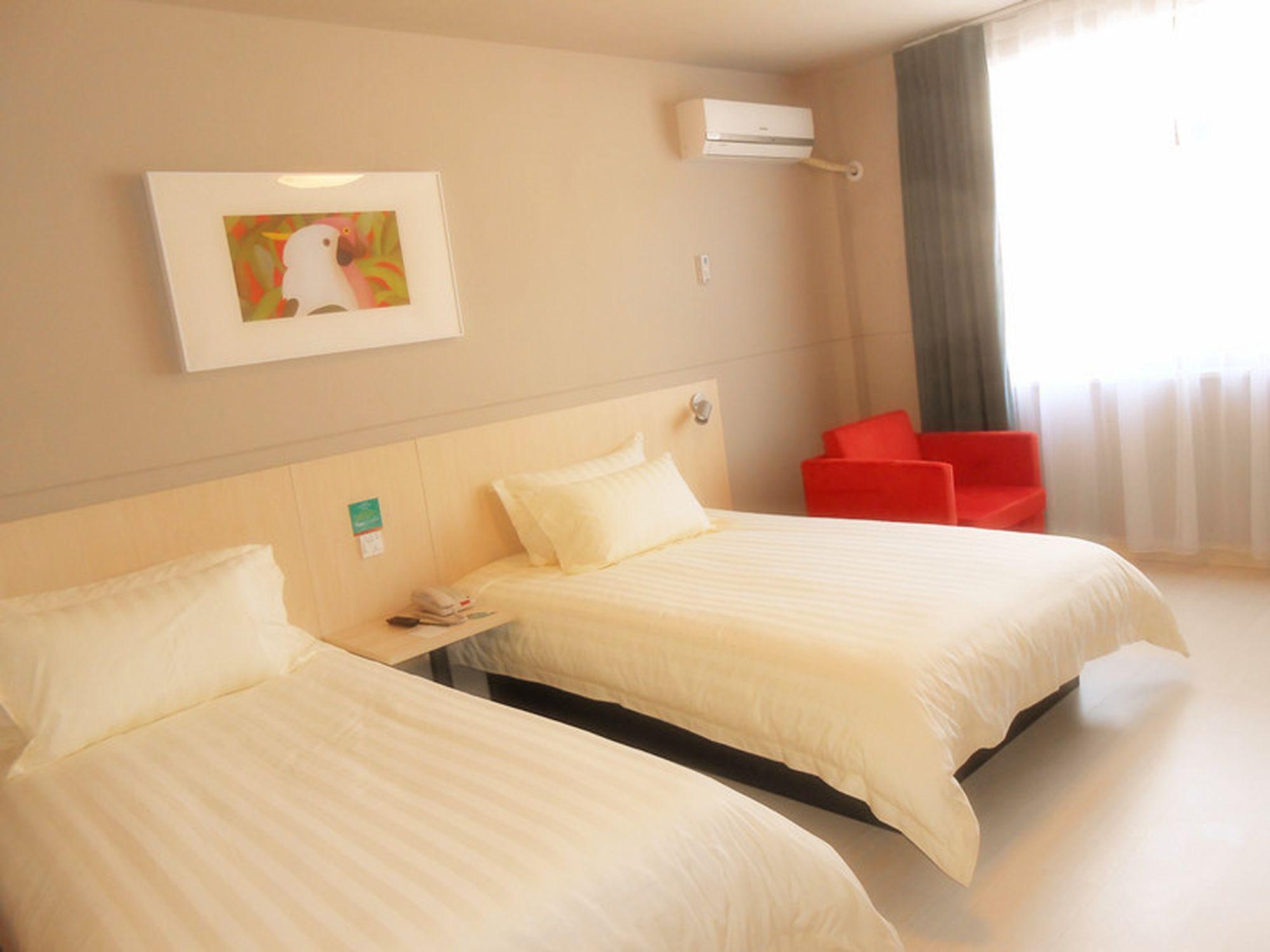 Hotel Jinjiang Pudong Jichangzhen Shanghai