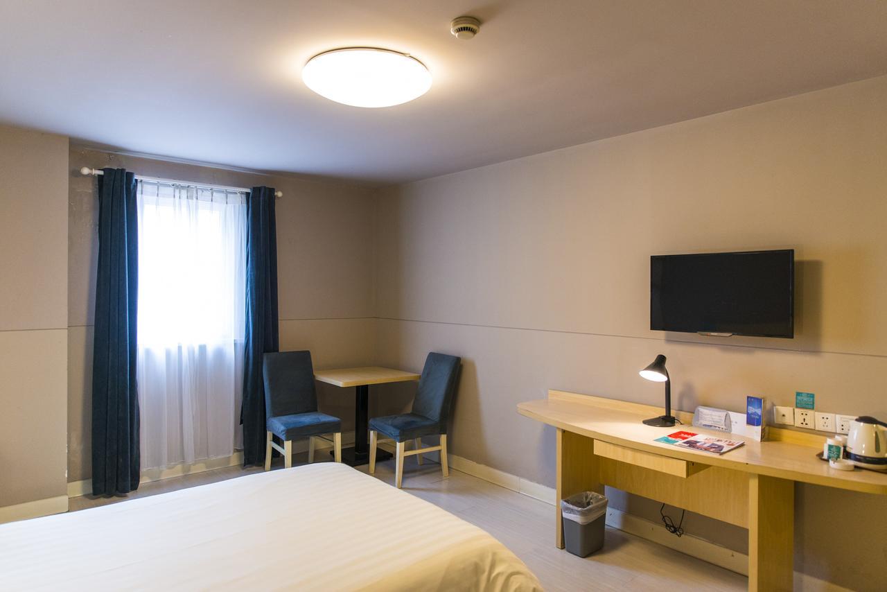 Hotel Jinjiang Pudong Jichangzhen Shanghai