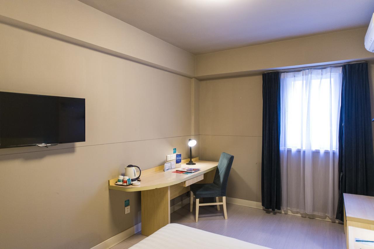 Jinjiang Pudong Jichangzhen Hotel
