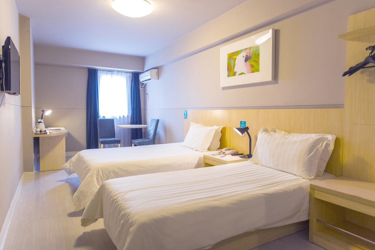 Jinjiang Pudong Jichangzhen 3* Shanghai