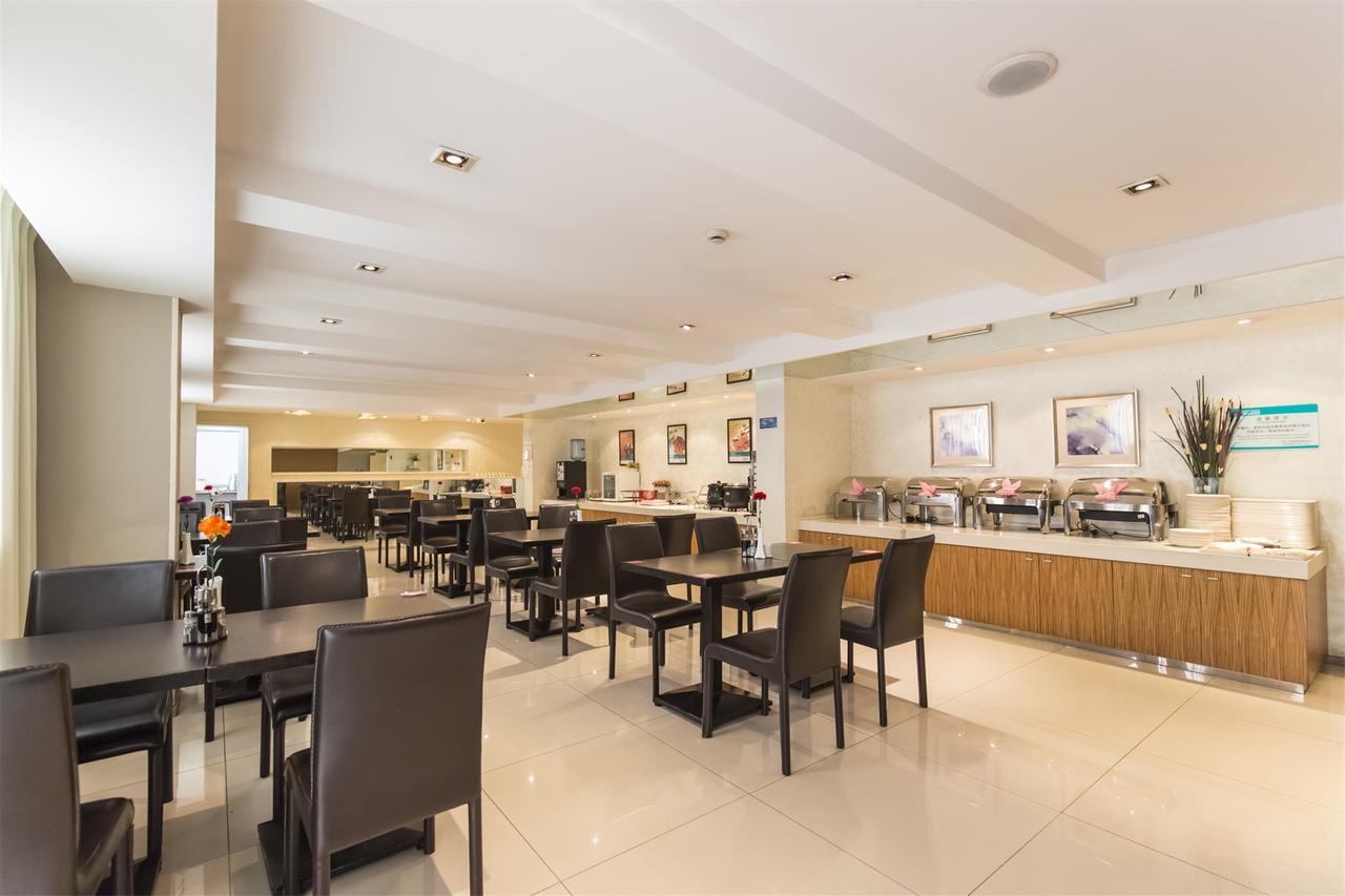 Jinjiang Pudong Jichangzhen 3*