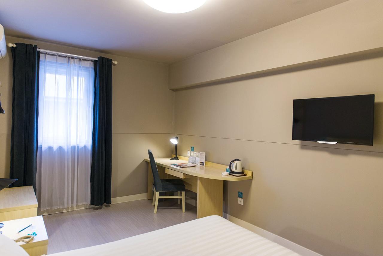 Jinjiang Pudong Jichangzhen Hotel