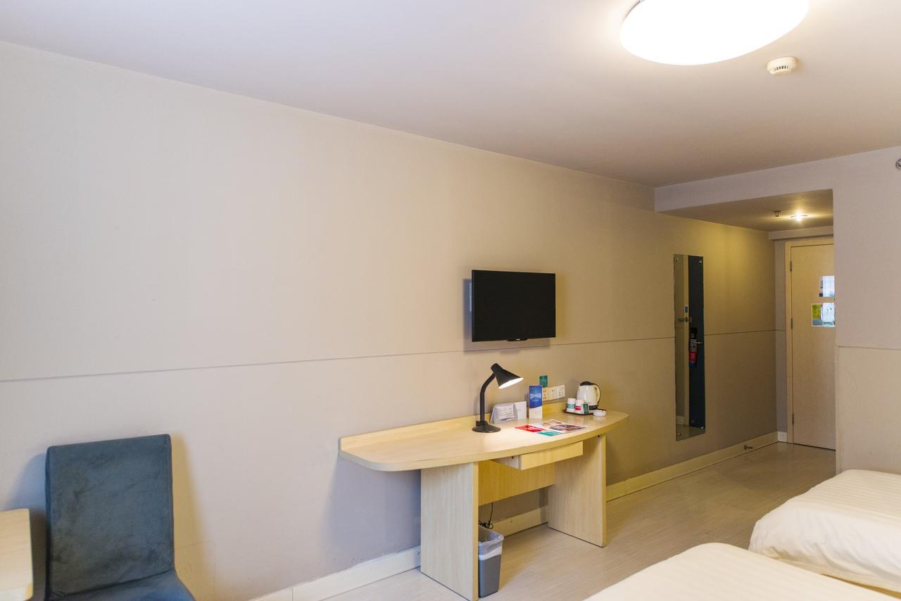 Jinjiang Pudong Jichangzhen Hotel