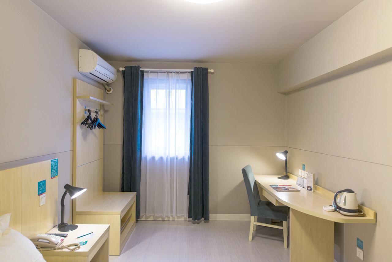 Jinjiang Pudong Jichangzhen 3*