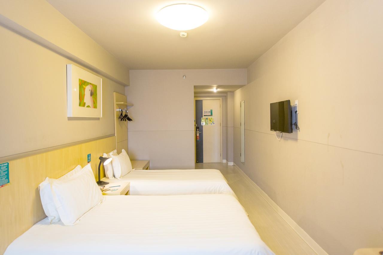 Hotel Jinjiang Pudong Jichangzhen 3*