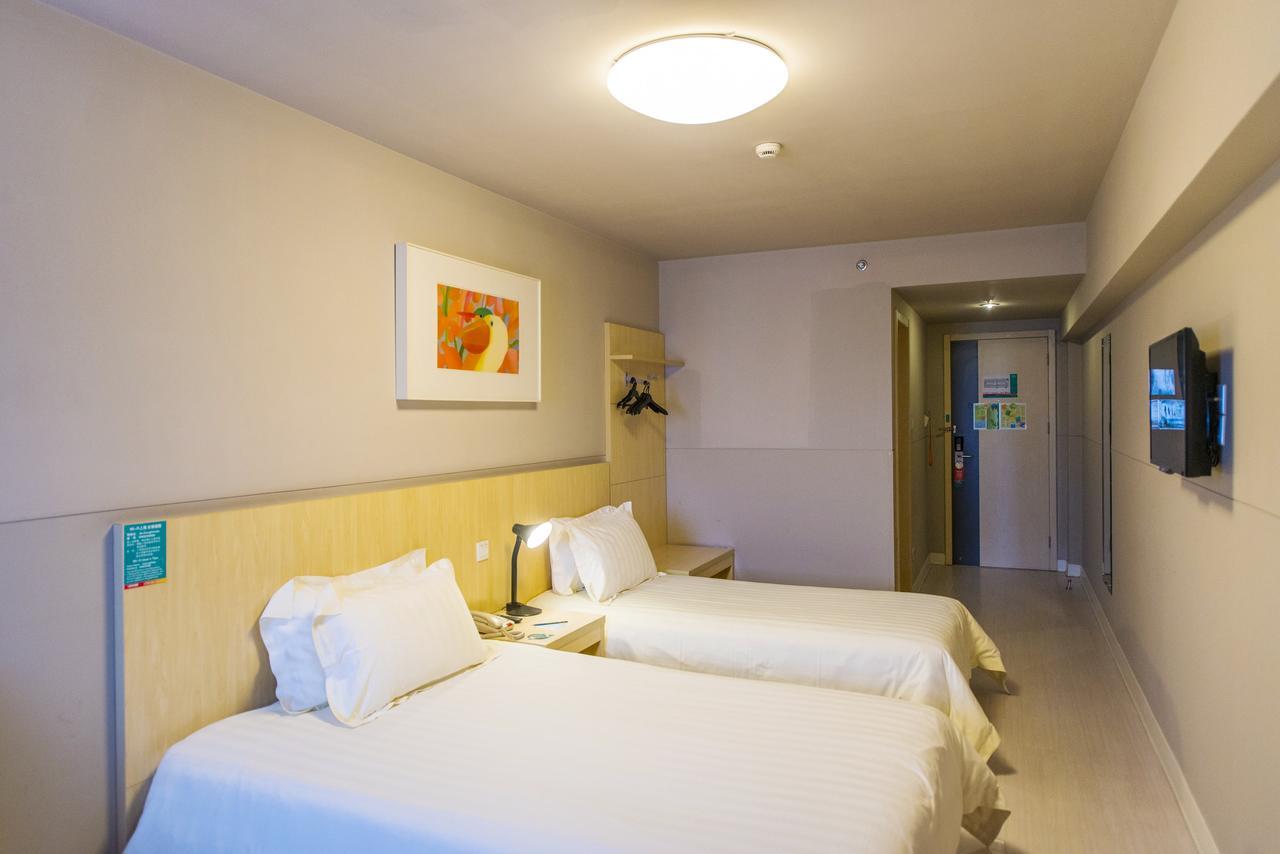 Jinjiang Pudong Jichangzhen Hotel Shanghai