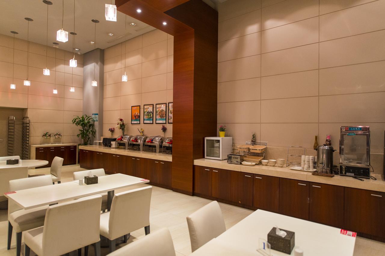Hotel Jinjiang Pudong Jichangzhen