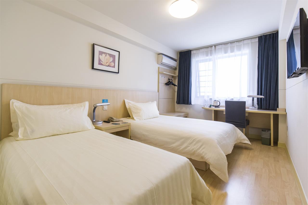 Jinjiang Pudong Jichangzhen 3*