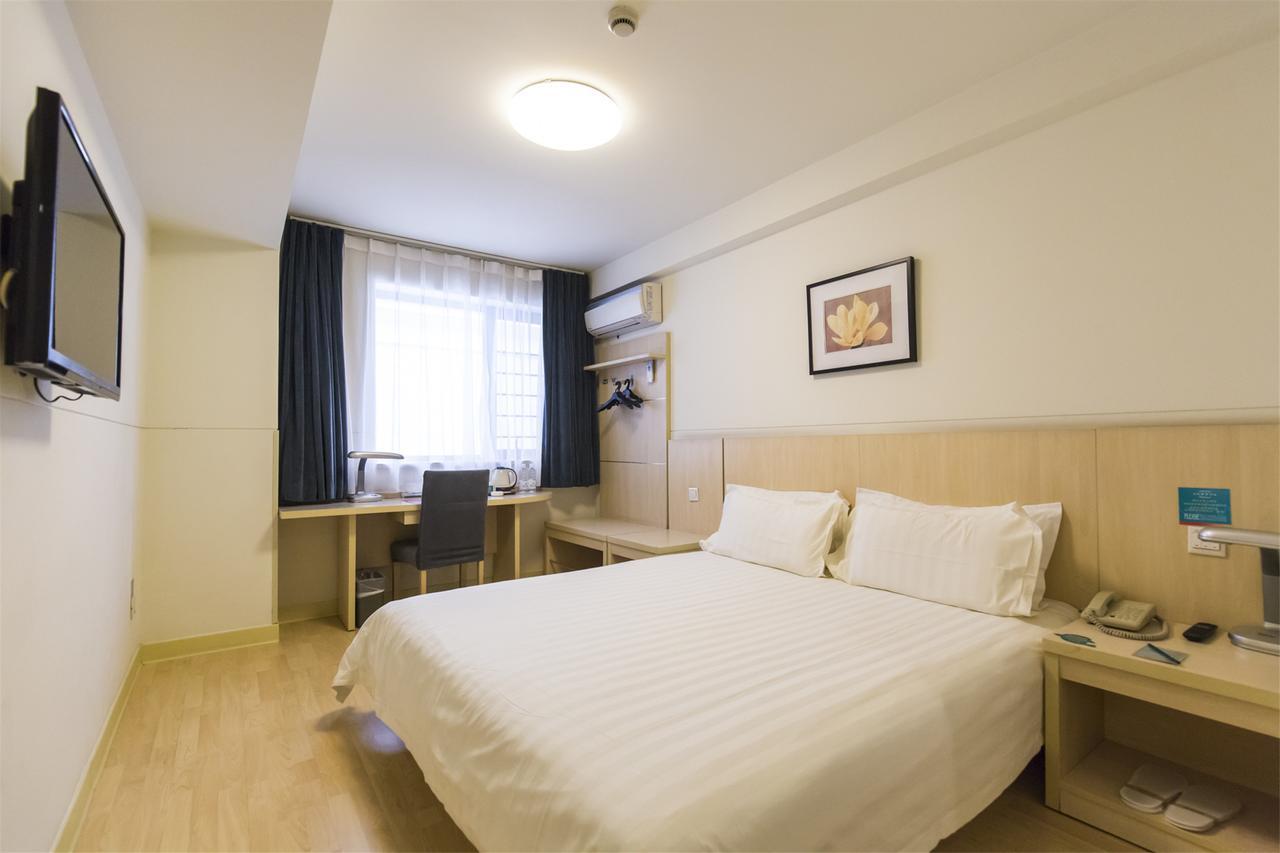 Hotel Jinjiang Pudong Jichangzhen Shanghai