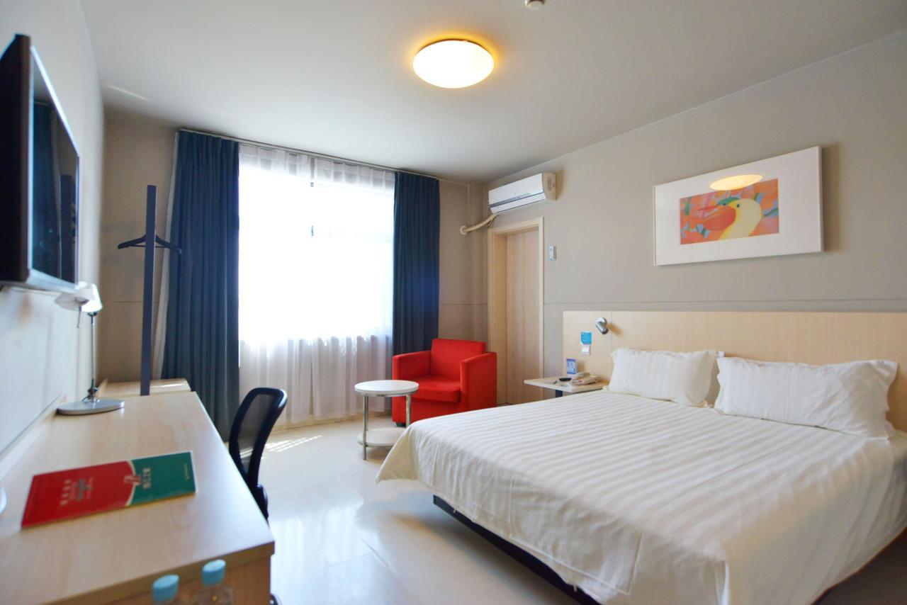 Hotel Jinjiang Pudong Jichangzhen Shanghai