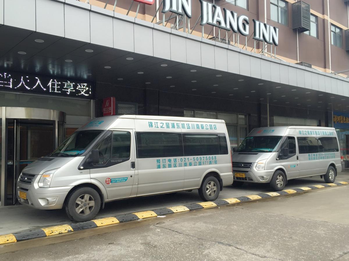 Jinjiang Pudong Jichangzhen 3*