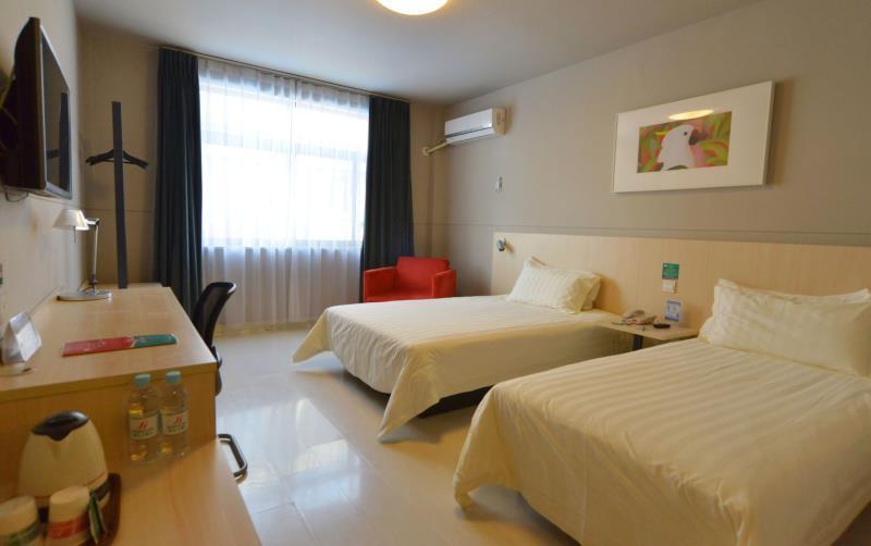 Jinjiang Pudong Jichangzhen 3* Shanghai