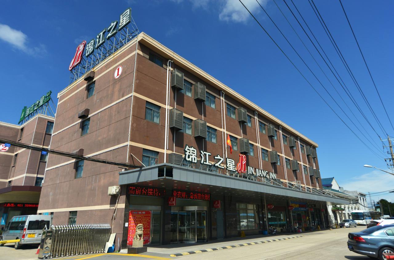 Jinjiang Pudong Jichangzhen 3* Shanghai