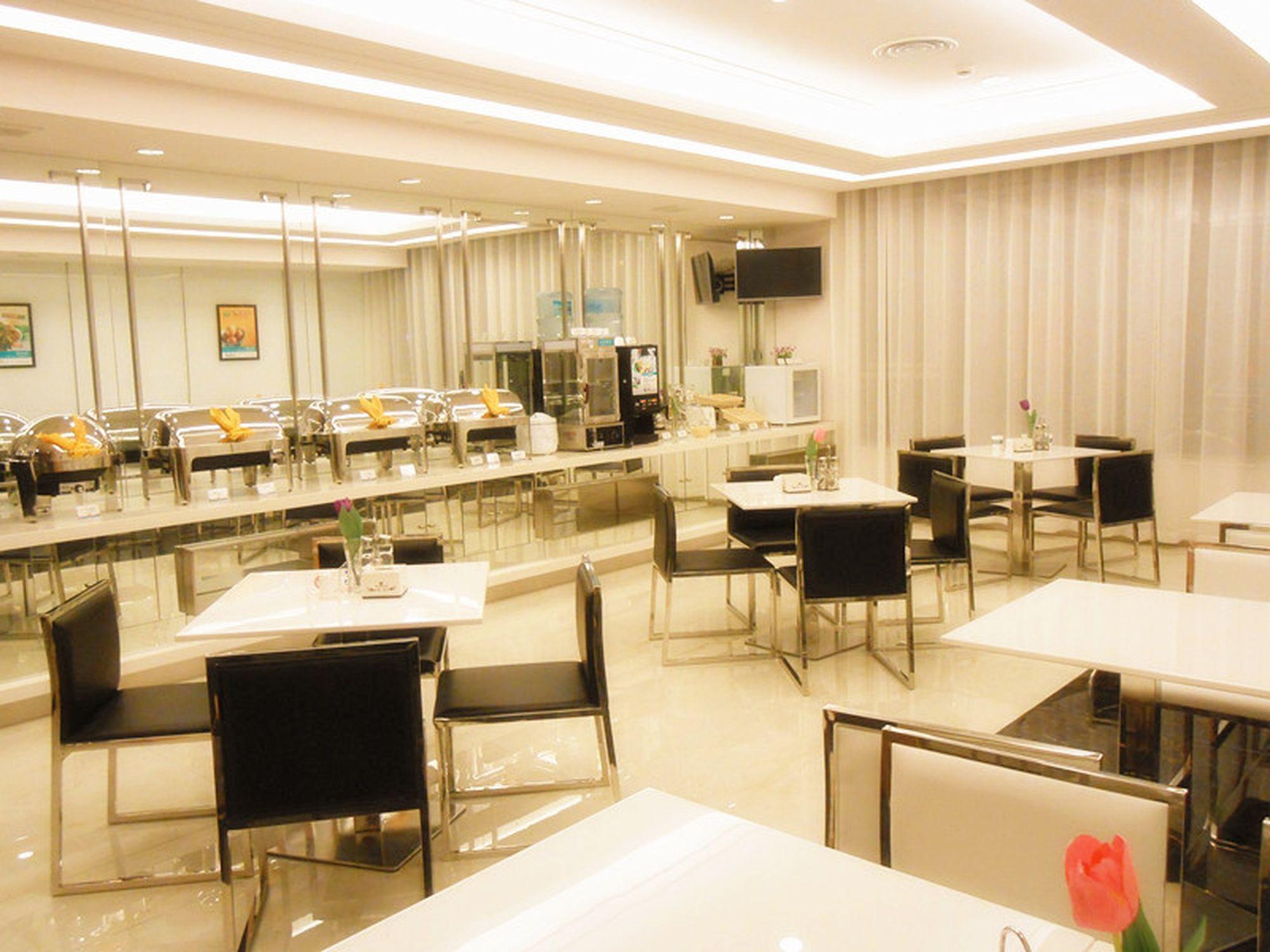 Hotel Jinjiang Pudong Jichangzhen