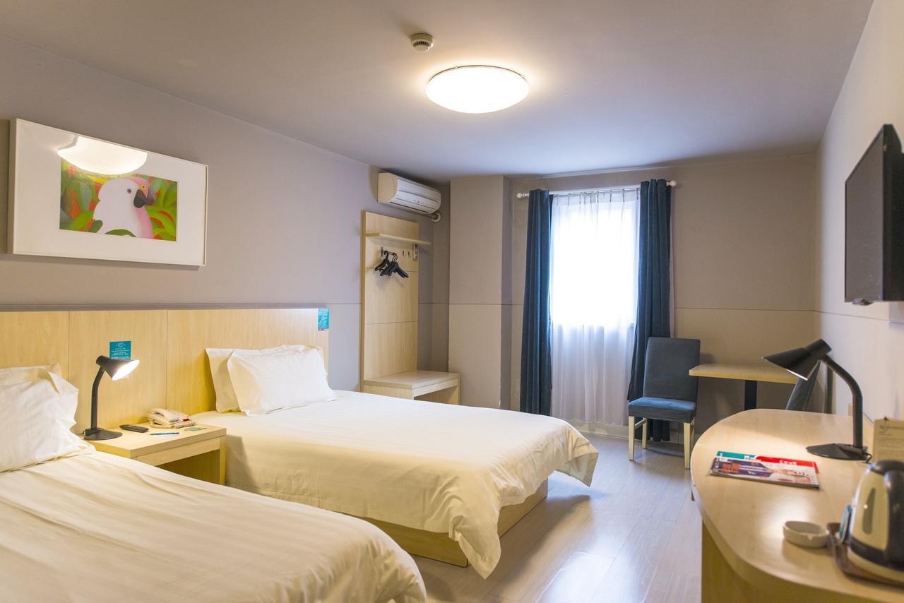 Hotel Jinjiang Pudong Jichangzhen