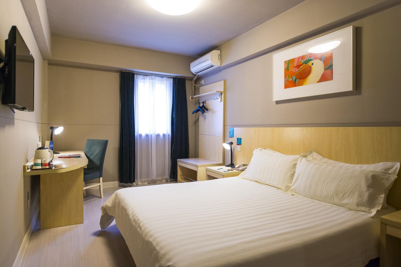Jinjiang Pudong Jichangzhen Hotel